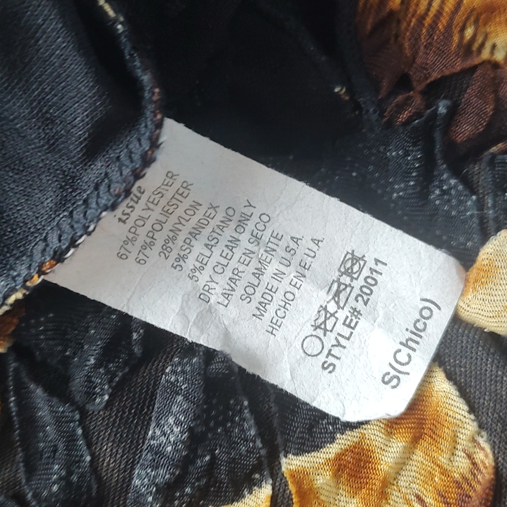 ๐ Dress - Picture 10 of 11